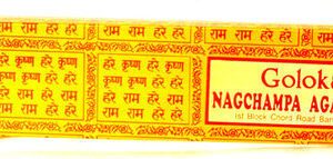 Goloka NagChampa (gelbe Packung) Großpackung