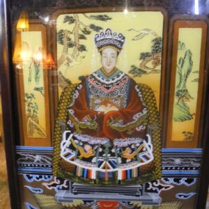 König Mutter des Westens ( Xiwangmu )