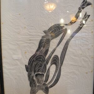 Schwarzer Windgeist aus Dunhuang ( Bild )