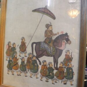 Persischer Edelmann auf Seide ( Bild )