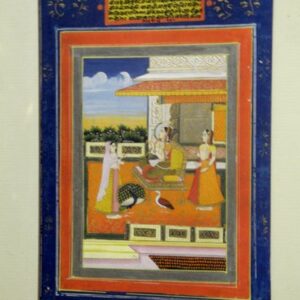 Die Hauptfrau des Maharadscha