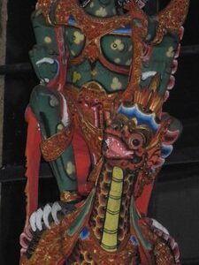 Garuda und Schildkröte