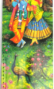 * Krishna Leela * Musk / Moschus Duft 20 Räucherstäbchen