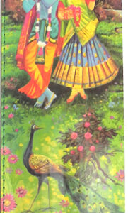 * Krishna Leela * Rosen Duft 20 Räucherstäbchen